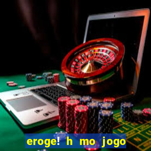 eroge! h mo jogo mo kaihatsu zanmai
